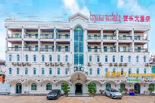 vientiane chaleunxay center hotel