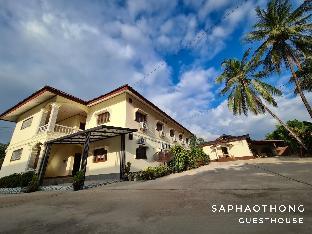 saphaothong guesthouse