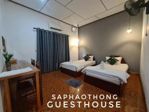 saphaothong guesthouse