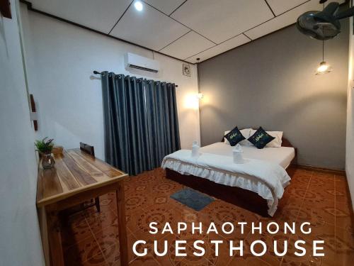 saphaothong guesthouse