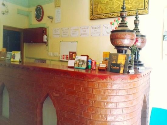 nyaung u
