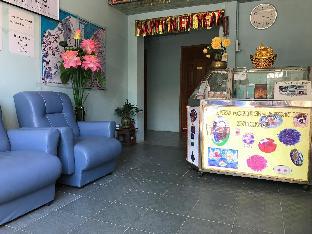 ever new guest house