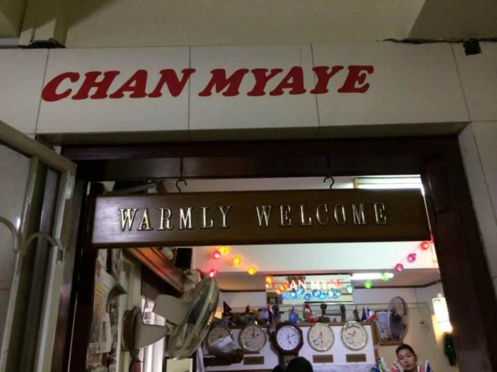 chan myae guest house