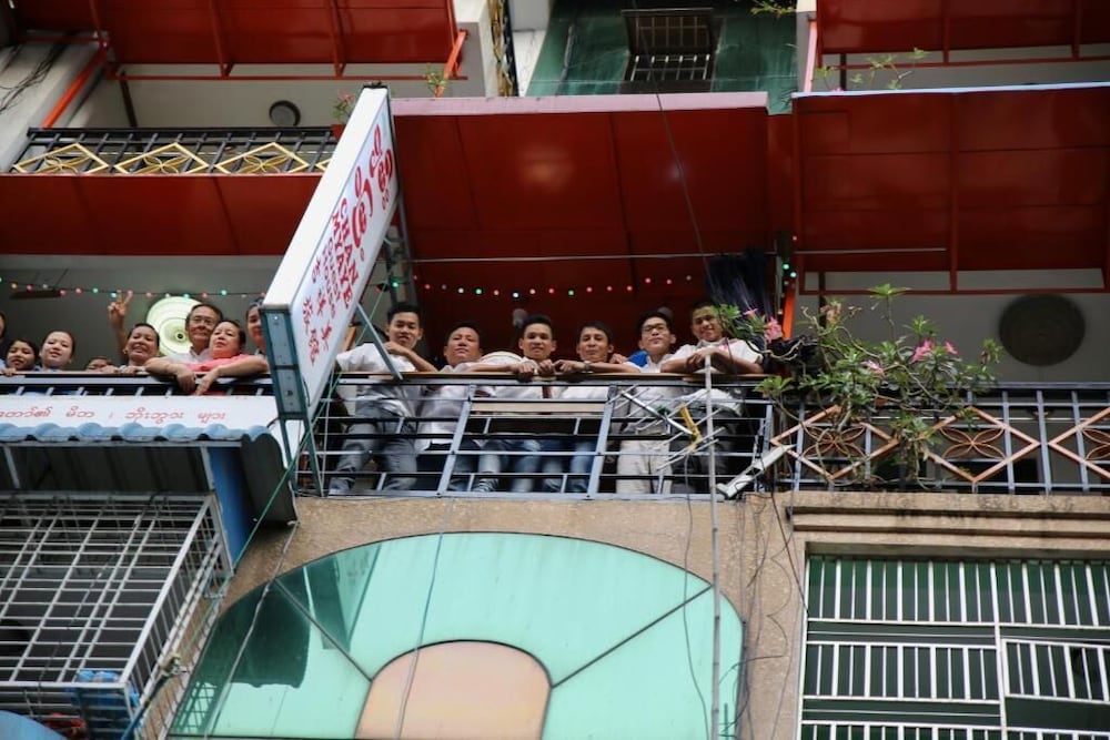 chan myae guest house