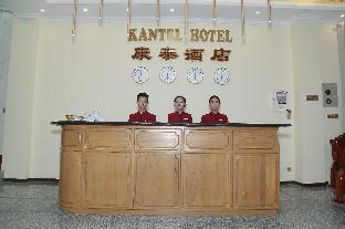 mandalay