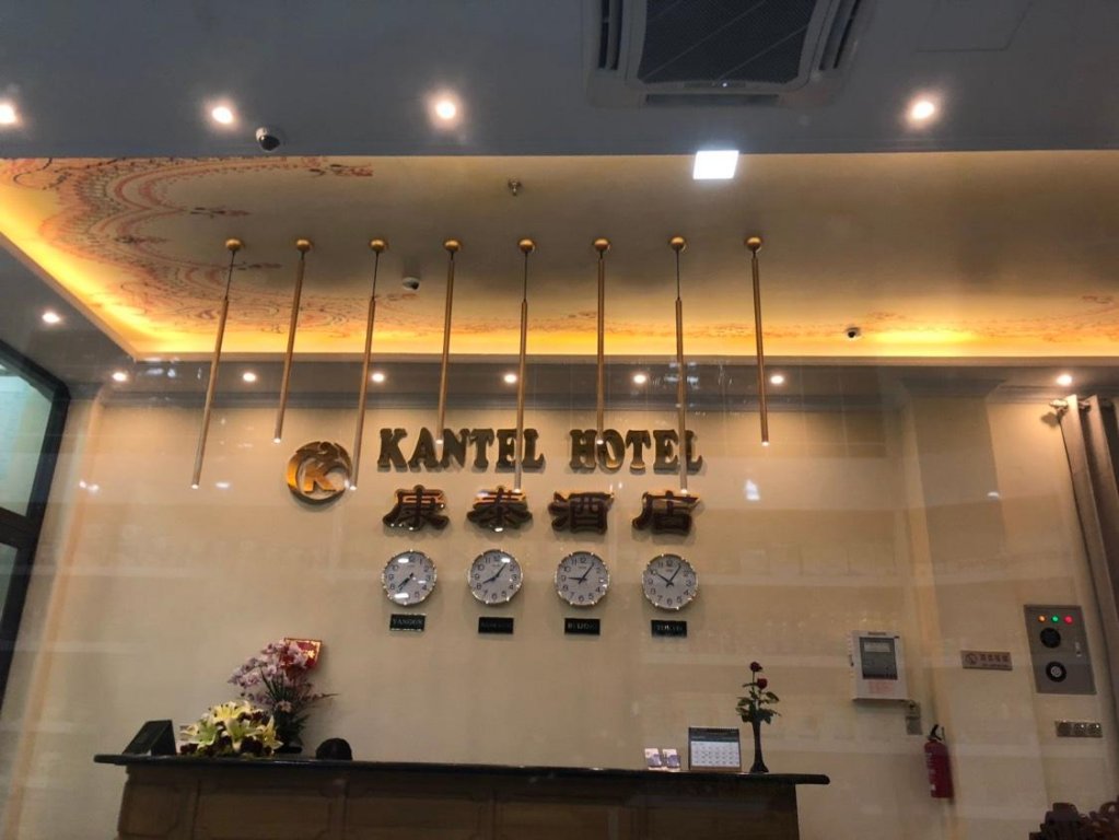 mandalay