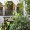 Riad Maizie,Marrakesh>>Marrakech,3 star
