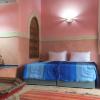 riad maizie