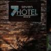 seven hotel bytom katowice