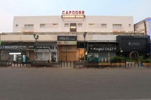 asar capoors hotel hazratganj by orion hotels
