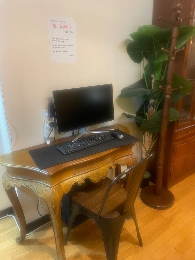 hanra guesthouse