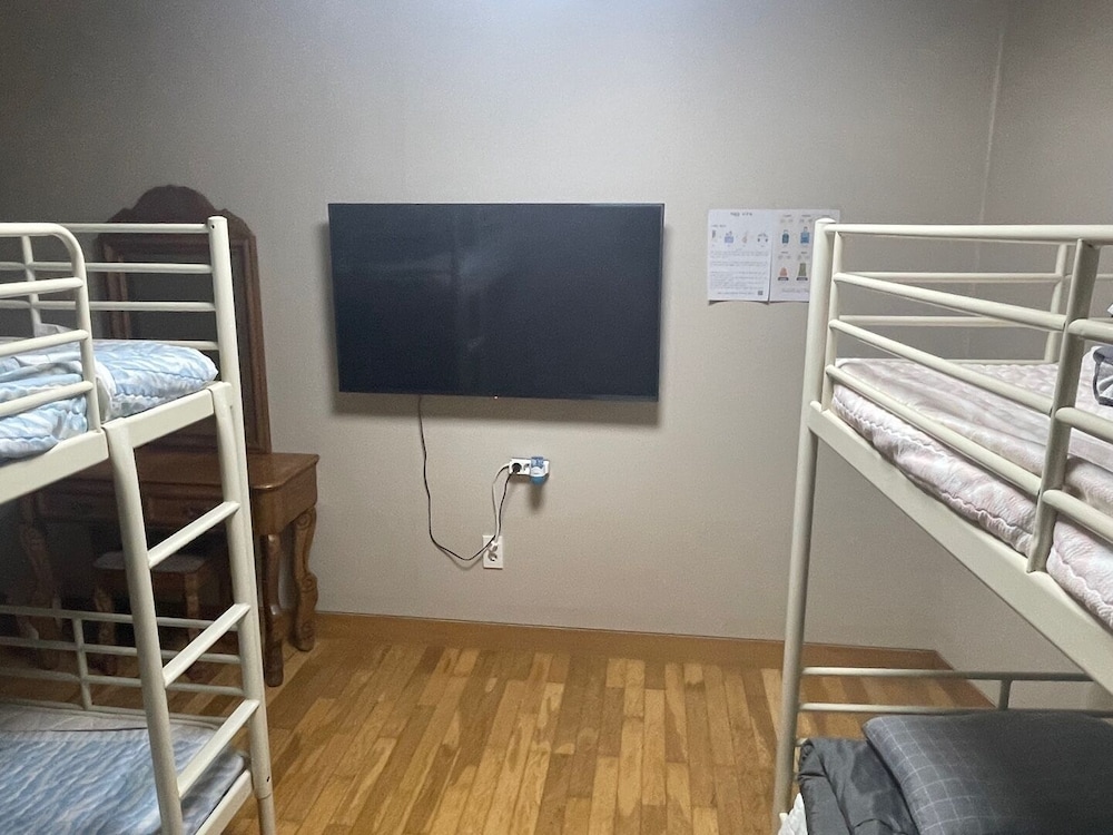 hanra guesthouse