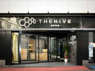 the hive hotel