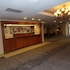 piccadilly inn airport