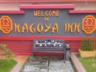 nagoya inn sabang