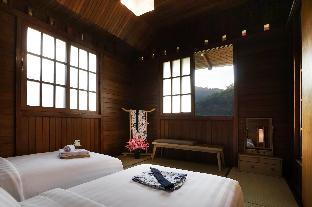 the onsen resort