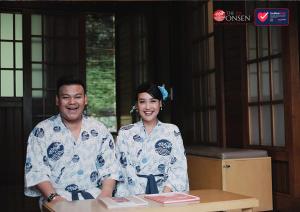 the onsen resort