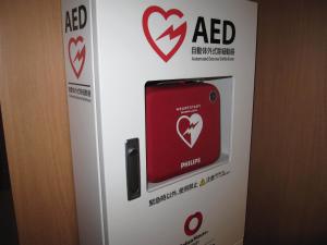 daiwa roynet hotel hakata gion