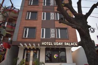 hotel uday palace