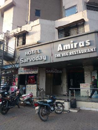 Hotel Sarvoday,,3 star