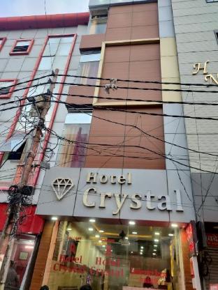 hotel crystal by wb inn