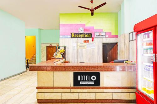 super hotel o gajuwaka near kurmanpalem formerly sbt