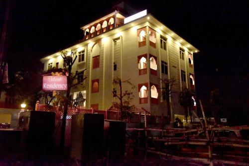 hotel triveni residency