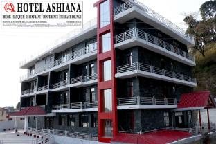 hotel ashiana palampur