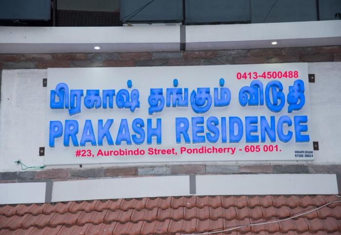 pondicherry
