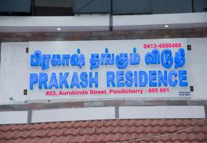 pondicherry