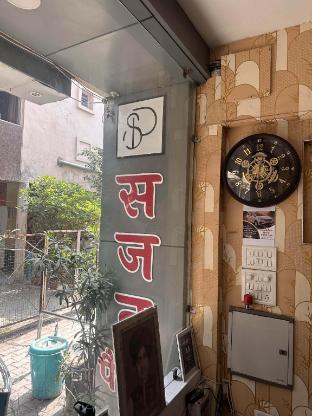 hotel sajan palace
