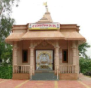 ratlam