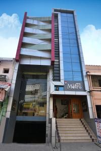 kumbakonam