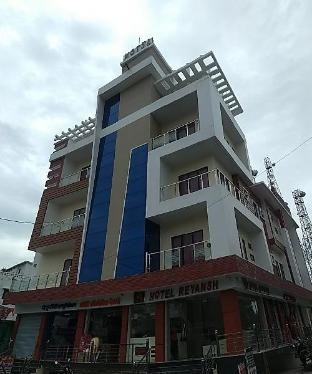 hotel reyansh