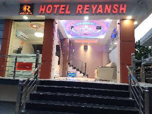 hotel reyansh