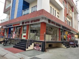 hotel reyansh