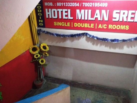 silchar