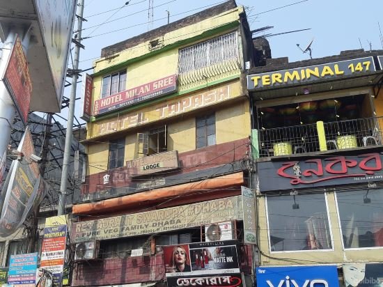 silchar