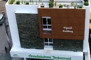 tiruchirappalli