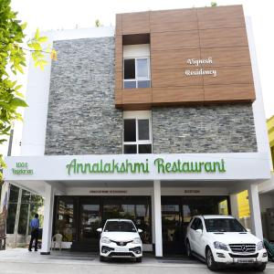 vignesh residency