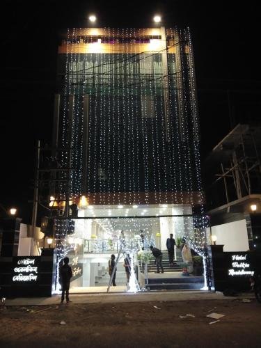 tezpur