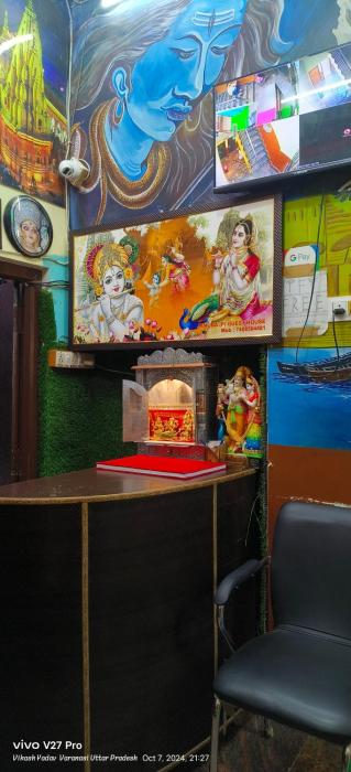 jamuna paying guest house