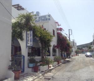paros