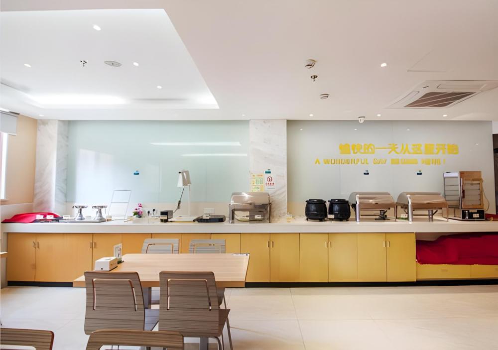 city comfort inn yichang dongshan