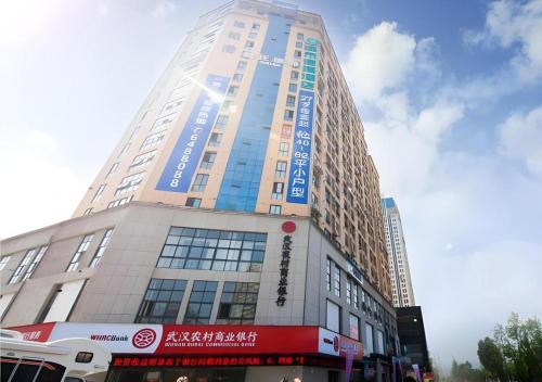 city comfort inn yichang dongshan