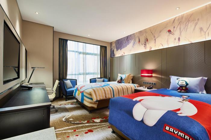 wanda realm qiqihar