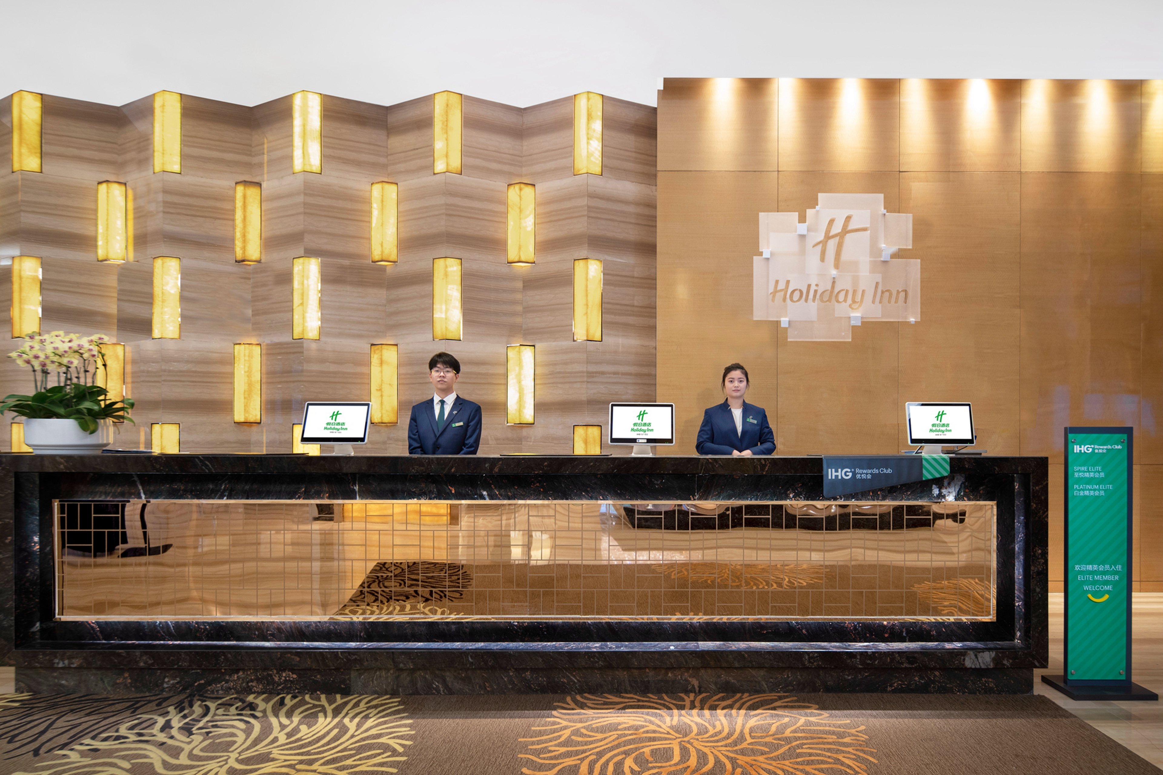 holiday inn chengdu oriental plaza by ihg