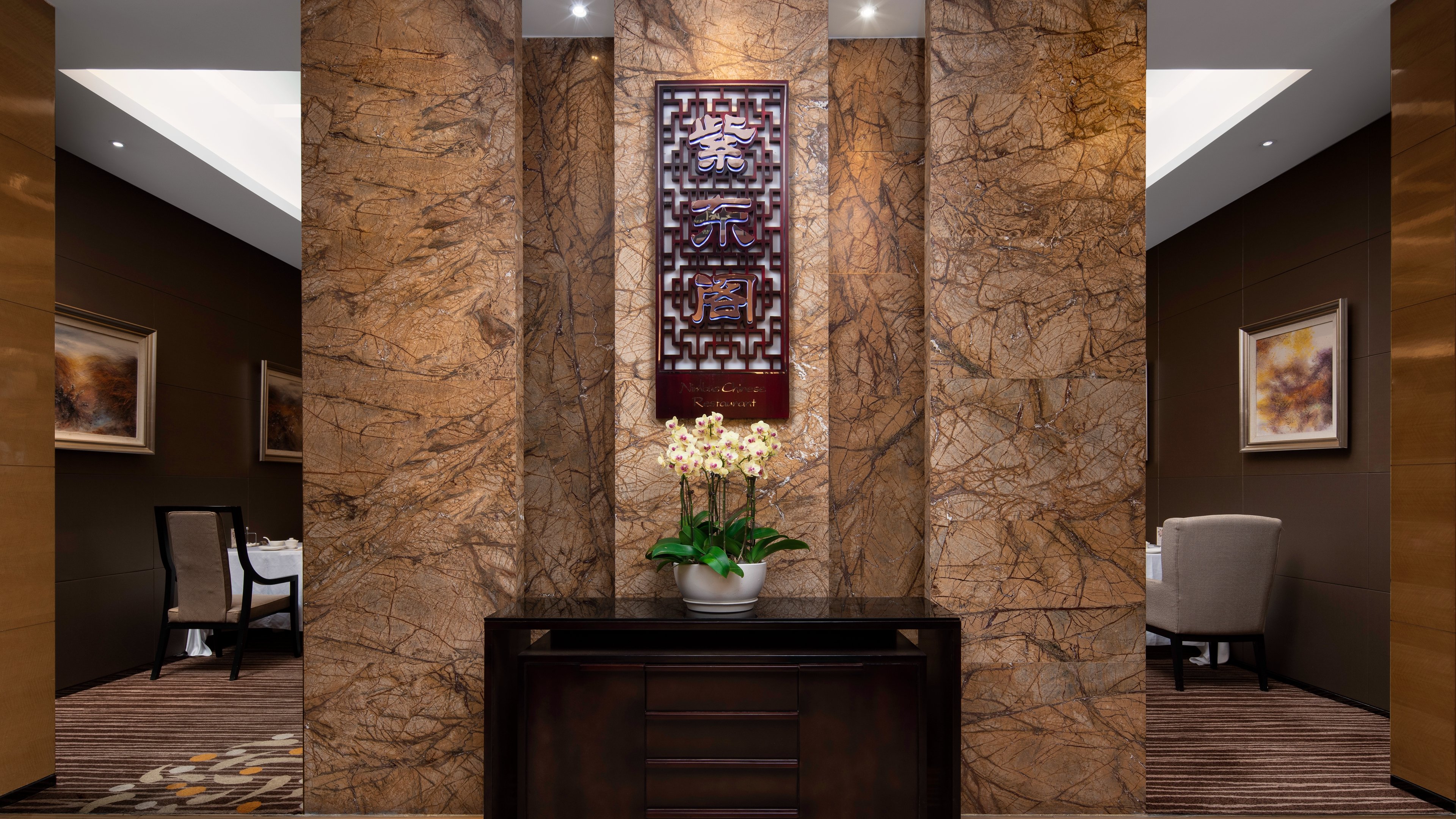 holiday inn chengdu oriental plaza by ihg