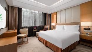 holiday inn chengdu oriental plaza by ihg