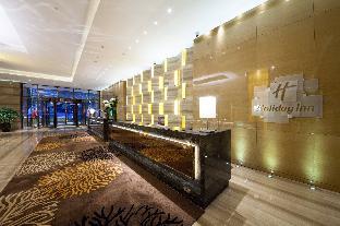 holiday inn chengdu oriental plaza by ihg